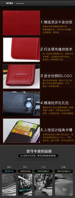 匠心獨具，商務典范 登古仕荔枝紋G10真皮手機套深度解析