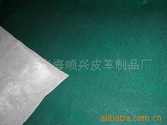 珠海市海順興皮革制品廠 合成革產品線全解析